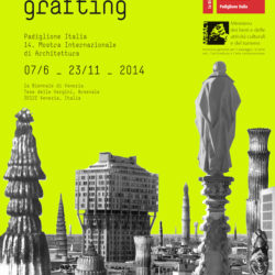 innesti-grafting-zucchi-padiglione-italia-biennale-wow-webmagazine